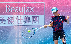網球美傑仕盃　高芷涵首奪雙料冠軍