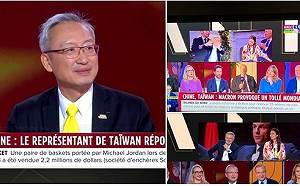 從來沒有如此強大的曝光率與支持! 棄台論犯眾怒 我駐法代表 : 全法國都在討論台灣