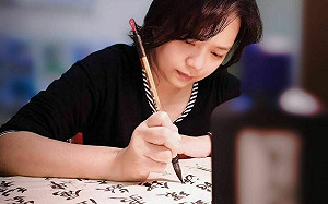 《書法「蘇」法~無聲的狂野》  蘇國華書法藝術展在漳和國中展至4/14止