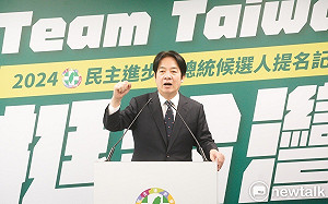 民進黨中執會今正式提名賴清德為2024總統候選人 