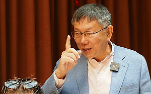 與在美台生餐敘談美中台議題 柯文哲：陷入金錢外交 台灣打不贏 