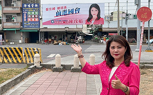 高市左楠立委初選   國民黨四大戰神力挺陳玫娟進國會