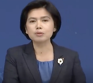 國台辦稱「中國台北隊用語沒問題」陸委會:干涉台灣內政不會得逞