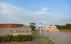 高雄各大工會齊發聲  力挺許銘春重視女性勞權