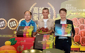 外銷精品顛覆口感 高雄首選紅蜜蓮霧開放今年最後一波訂購