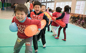 新北市112學年度公立及非營利幼兒園招生 全國首創志願選填方式登記報名  