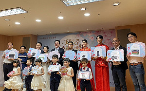 2023新北聯合婚禮限量百對報名開始 抽APPLE WATCH及家電 中獎率達5成  