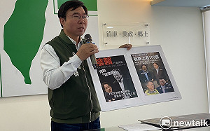 王世堅遭抹黑哏圖亂傳 民進黨北市黨部：報警處理 徹查來源