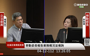 許銘春被質疑拍馬屁 落淚喊「不幹了可以嗎」 陳其邁力挺 : 支持許部長挺勞權 