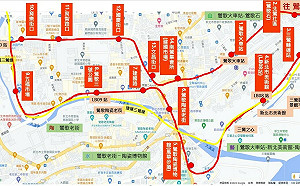 731公車一日票趣遊鶯歌、新北市美術館園區 