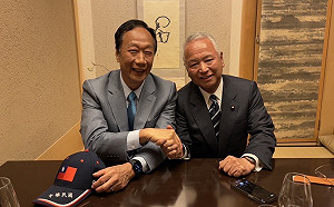 讓台灣人民過更好的生活！郭台銘和甘利明會面後這樣說