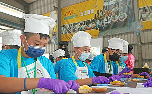 新北首屆滿漢全「惜」 惜食料理甄選活動開跑