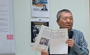 為王世堅討公道/蔡啟芳直嗆何志偉  指「被挑戰是理所當然、技不如人就回家休息  」