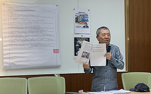 不忍心王世堅遭汙衊涉入中泰花園200億拆除案  蔡啟芳轟柯文哲與都更禿鷹結合阻擋拆除