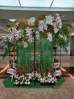 112年新北花藝展 新北三重社教館開展