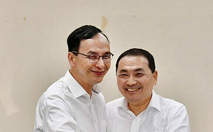 林保華觀點》頂心頂肺 國民黨的陣痛能否帶來改革？