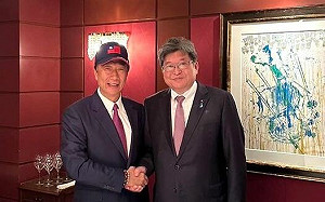 郭台銘結束訪日行返台  預計下週二公開說明動向