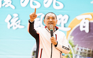 趙少康「關你屁事說」惹議 黃光芹：那就看我們新北市民在不在乎！