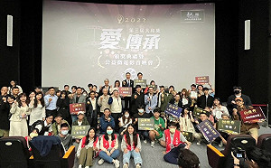 大和獎公益微電影頒獎 真人真事改編讓愛傳下去
