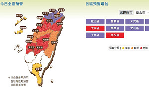今高溫飆32度 最強春雨周三報到連下5天