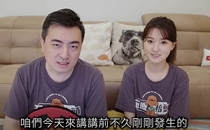 老高為何流量超穩？粉絲曝「2關鍵」學不走