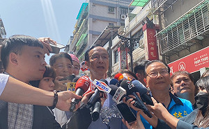 郭台銘將開記者會 朱立倫喊話：團結泛藍與非綠、徵召最強的人