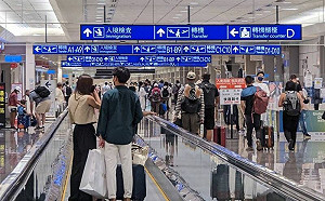 陸對台27分鐘禁航！桃機：時差在誤差範圍內