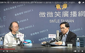 陳水扁稱「總統府前當停車場真奢侈」 政委張景森也認同