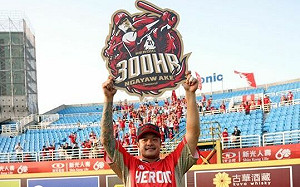 中職首位300轟打者！林智勝：感謝低潮的貴人