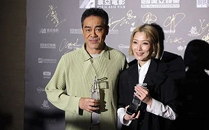 劉青雲改名Edan Lui？香港金像獎頒獎前出包急道歉