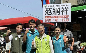 民進黨初選首組民調明開跑 桃園區3參選人均鎖定南門市場拜票