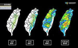 中南部要解渴了！ 19日暴雨來襲連四天「春雨炸全台」