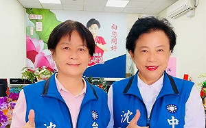 沈智慧宣布參選台中第5選區立委  17日領表登記