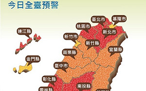 南高屏36°C高溫拉警報 東偶雨西半部溫差較大