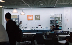 資助俄羅斯？烏克蘭將小米列入國際贊助商名單進行制裁