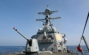 監控中國火箭殘骸？！美第7艦隊DDG-69神盾艦16日穿越台海