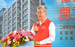 陳建仁：興建社宅及包租代管 已達20萬戶目標的7成