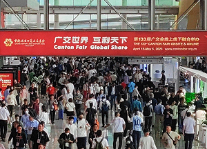 中國第二季GDP增長4.7% 上半年增長5%