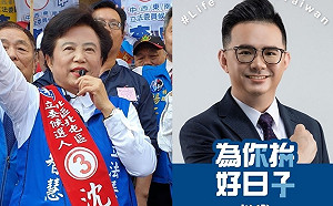 沈智慧拔刀再戰立委 黃健豪：盼支持專業的年輕人進入國會