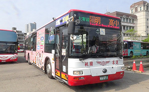 學車專車釀全面停駛 桃市府要求「一條都不能少」