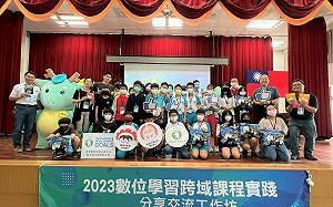 清景麟媒合南高兩校數位學習跨域課程分享交流