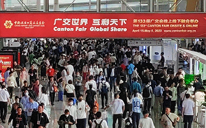 廣交會訂單慘淡! 「世界工廠」 面臨無米之炊困境 企業被迫裁員、凍結投資