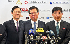 中國將台灣貿易壁壘告上WTO 鄭文燦：在此架構下協商是最好方式 