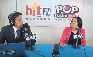  郭侯已在1%差距內  陳玉珍：國民黨最後徵召的會是「有效率、懂經營」的郭台銘