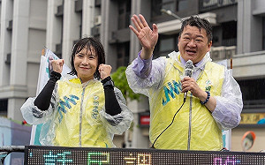 綠新北立委1選區何博文出線戰洪孟楷 強調為國會增添即戰力