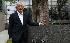 兩個郭董兩樣情！郭倍宏回應「台灣需要很棒CEO」 批郭台銘心在中國