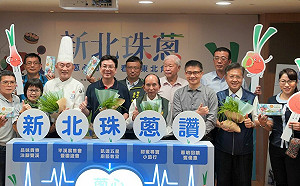 珠蔥產期到   新北推美食結合永續旅遊 樂玩東北角