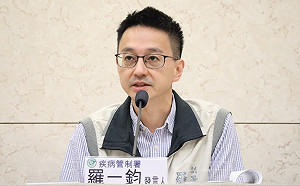 4年來首例！50多歲女「肉毒桿菌中毒」疾管署曝：有吃過期食品習慣