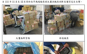 中國走私鮑魚流入台？李問：馬祖沒養鮑魚 3個月卻空運11噸至台灣