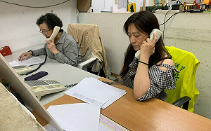 三重立委初選民調在即    李余典志工團電話拜票籲相挺   